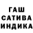 Героин хмурый BaggedF100