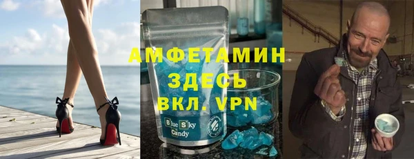 марки lsd Арсеньев