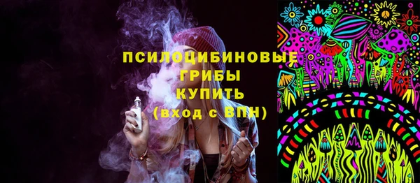 меф Алагир