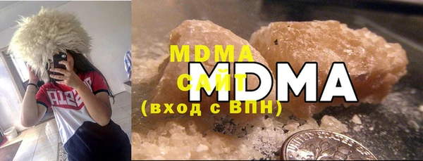 спиды Аркадак