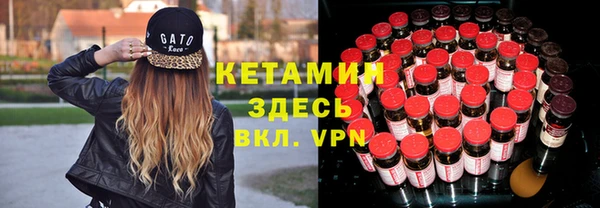спиды Аркадак