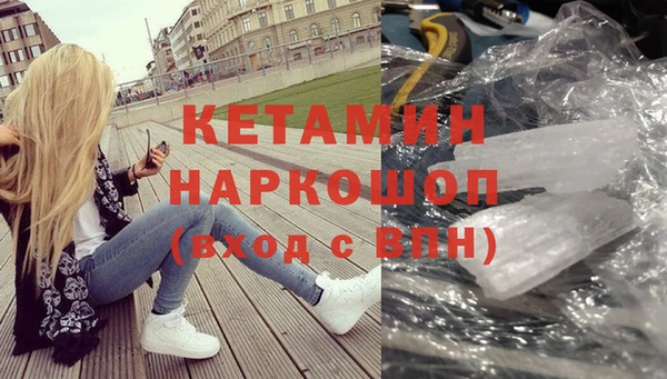 спиды Аркадак