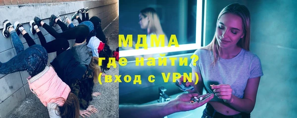 спиды Аркадак